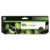 HP 971XL - 83 ml - Alto rendimiento - amarillo - original - Officejet - cartucho de tinta - para Officejet Pro X451dn, X451dw, X476dn MFP, X476dw MFP, X551dw, X576dw MFP