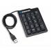TECLADO NUMERICO ALAMBRICO USB NEGRO                          