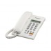 TELEFONO PANASONIC KX-T7705 ANALOGO CON IDENTIFICADOR DE LLAMADAS Y ALTAVOZ (BLANCO)