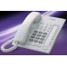 TELEFONO PANASONIC KX-T7750 PROPIETARIO MULTILINEA 12 BOTONES.