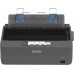 Epson LX 350 - Impresora - monocromo - matriz de puntos - 9 espiga - hasta 357 caracteres/segundo - paralelo, USB, serial