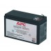 APC Replacement Battery Cartridge #17 - Batería de UPS - 1 x Ácido de plomo 108 Ah - negro - para P/N: BE700Y-IND, BE850G2, BE850G2-GR, BE850M2, BE850M2-LM, BN900M, BN900M-CA, BX850M