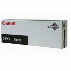 Tambor CANON GPR-36 - Canon, Tambor