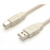 StarTech.com 6 ft Beige A to B USB 2.0 Cable - M/M - 6ft type a to b USB Cable - 6ft a to b USB 2.0 Cable - 6ft a to b USB Cable (USBFAB_6) - Cable USB - USB (M) a USB Tipo B (M) - 1.8 m - moldeado - beige - para P/N: 35BAYPANELBK