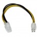 StarTech.com Cable 20cm Extensión Alargador Fuente Alimentación Corriente Placa Base CPU ATX12V 4 Pines P4 - Macho a Hembra - Cable alargador de alimentación - ATX12V de 4 espigas (M) a ATX12V de 4 espigas (H) - 20 cm