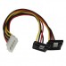 StarTech.com Adaptador Cable 30cm Divisor de 4 Pines a Doble SATA Ángulo Derecho Cierre Seguridad Pestillo Latches - 2x SATA - 1x LP4 - Adaptador de corriente - 4 pines potencia interna (M) a alimentación SATA (H) - 30 cm - trabado, conector en ángulo der