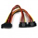 StarTech.com Cable 0,15m Adaptador Bifurcador Divisor Splitter Alimentación Corriente SATA Latch Cierre Pestillo - 2x Hembra - 1x Macho - Separador de alimentación - alimentación SATA (M) a alimentación SATA (H) - 15.24 cm - trabado - para P/N: HSB13SATSA StarTech.com Cable 0,15m Adaptador Bifurcador Divisor Splitter Alimentación Corriente SATA Latch Cierre Pestillo - 2x Hembra - 1x Macho - Separador de alimentación - alimentación SATA (M) a alimentación SATA (H) - 15.24 cm - trabado - para P/N: HSB13SATSA