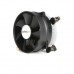 StarTech.com Ventilador Fan Disipador Bajo Perfil 1U para CPU Procesador Pentium 4  Socket 775 -  95mm - Conector TX3 - Disipador para procesador - (para: LGA775) - aluminio - 95 mm - negro