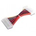 StarTech.com Cable Adaptador de Alimentación ATX de Placa Base de 20 a 24 Pines  15cm - Hembra a Macho - Adaptador para conector de corriente - ATX de 20 espigas (H) a ATX de 24 espigas (M) - 15.2 cm - para P/N: ATX2POW500HS, ATX2POW450HS, ATX2POW400HS, A