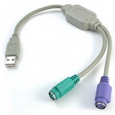 Convertidor USB a PS2 BROBOTIX - USB, PS/2, 0, 22m, Gris