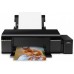 IMPRESORA EPSON L805, PPM 37 NEGRO/38 COLOR, TINTA CONTINUA, ECOTANK, USB, WIFI, CD/DVD, FOTOGRAFICA IMPRESORA EPSON L805, PPM 37 NEGRO/38 COLOR, TINTA CONTINUA, ECOTANK, USB, WIFI, CD/DVD, FOTOGRAFICA