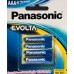 Batería PANASONIC LR03EGL/4B - Alcalino, AAA, 4 pieza(s)