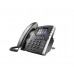 Teléfono VVX 411 IP de 12 líneas Vvx 411 ip POLYCOM 2200-48450-025 - Si, Si, TFT, 12 líneas, Negro