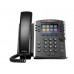 TELEFONO IP POLYCOM VVX 411 EDICION SKYPE FOR BUSINESS, POE, PARA 12 LINEAS,GIGABIT ETHERNET(NO INCLUYE FUENTE DE PODER)