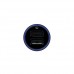 Cargador Mobifree Cargador de Coche 2 puertos USB - Negro, Auto, Corriente alterna, USB, 2