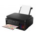 Impresora multifuncional de inyección CANON P CANON 3113C004AA - 4800 x 1200 DPI, Inyección de tinta, 13 imp, 250 hojas, 5000 páginas por mes