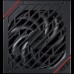 FUENTE DE PODER ASUS ROG-STRIX-650G/80PLUS GOLD/ATX/MODULAR/GAMER FUENTE DE PODER ASUS ROG-STRIX-650G/80PLUS GOLD/ATX/MODULAR/GAMER