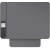 HPS MULTIFUNCIONAL HP NEVERSTOP LASER 1200NW MONOCROMATICA / WIFI / PUERTO USB 2.0 / FAST ETHERNET 10/100 BASE