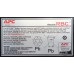 APC Replacement Battery Cartridge #110 - Batería de UPS - 1 x Ácido de plomo - negro - para P/N: BE550G-RS, BN575G, BR550G-AR, BX600C-IN, BX600L-LM, BX650LI, BX650LI-GR, BX800LI
