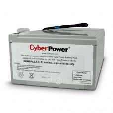 Paquete de Baterías CyberPower RB12120x2b - Gris