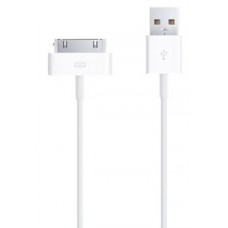 CABLE PARA DOCK A USB APPLE .                                  