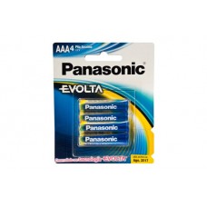 Batería PANASONIC LR03EGL/4B - Alcalino, AAA, 4 pieza(s)