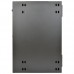 18U GABINETE DE PARED PROFUNDIDAD UPS RESPALDO ABISAGRADO