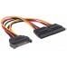 CABLE ALIMENTACION MANHATTAN DIVISOR Y SATA 0.15M X2 1 MACHO A 2 HEMBRA