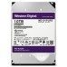DD INTERNO WD PURPLE 3.5 10TB SATA3 6GB/S 256MB 24X7 PARA DVR Y NVR DE 1-16 BAHIAS Y 1-64 CAMARAS DD INTERNO WD PURPLE 3.5 10TB SATA3 6GB/S 256MB 24X7 PARA DVR Y NVR DE 1-16 BAHIAS Y 1-64 CAMARAS