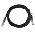 CABLE SFP+ 6M DIRECT ATTACH TWINAX PASIVO SFP-H10GB-CU1-5M CABLE SFP+ 6M DIRECT ATTACH TWINAX PASIVO SFP-H10GB-CU1-5M