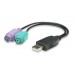 Convertidor USB a PS2 MANHATTAN - 2x Mini DIN 6 pin (PS/2), Negro