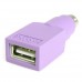 StarTech.com Adaptador Teclado o Ratón USB a  conector PS/2 PS2 MiniDIN - 1x Hembra USB - 1x  Macho Mini-DIN - Púrpura - Adaptador para teclado - USB (H) a PS/2 (M)