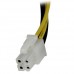 StarTech.com Cable 20cm Extensión Alargador Fuente Alimentación Corriente Placa Base CPU ATX12V 4 Pines P4 - Macho a Hembra - Cable alargador de alimentación - ATX12V de 4 espigas (M) a ATX12V de 4 espigas (H) - 20 cm