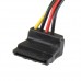 StarTech.com Adaptador Cable 30cm Divisor de 4 Pines a Doble SATA Ángulo Derecho Cierre Seguridad Pestillo Latches - 2x SATA - 1x LP4 - Adaptador de corriente - 4 pines potencia interna (M) a alimentación SATA (H) - 30 cm - trabado, conector en ángulo der