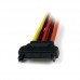 StarTech.com Cable 0,15m Adaptador Bifurcador Divisor Splitter Alimentación Corriente SATA Latch Cierre Pestillo - 2x Hembra - 1x Macho - Separador de alimentación - alimentación SATA (M) a alimentación SATA (H) - 15.24 cm - trabado - para P/N: HSB13SATSA StarTech.com Cable 0,15m Adaptador Bifurcador Divisor Splitter Alimentación Corriente SATA Latch Cierre Pestillo - 2x Hembra - 1x Macho - Separador de alimentación - alimentación SATA (M) a alimentación SATA (H) - 15.24 cm - trabado - para P/N: HSB13SATSA