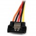 StarTech.com Cable 0,15m Adaptador Bifurcador Divisor Splitter Alimentación Corriente SATA Latch Cierre Pestillo - 2x Hembra - 1x Macho - Separador de alimentación - alimentación SATA (M) a alimentación SATA (H) - 15.24 cm - trabado - para P/N: HSB13SATSA StarTech.com Cable 0,15m Adaptador Bifurcador Divisor Splitter Alimentación Corriente SATA Latch Cierre Pestillo - 2x Hembra - 1x Macho - Separador de alimentación - alimentación SATA (M) a alimentación SATA (H) - 15.24 cm - trabado - para P/N: HSB13SATSA