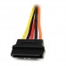 StarTech.com Cable 0,15m Adaptador Bifurcador Divisor Splitter Alimentación Corriente SATA Latch Cierre Pestillo - 2x Hembra - 1x Macho - Separador de alimentación - alimentación SATA (M) a alimentación SATA (H) - 15.24 cm - trabado - para P/N: HSB13SATSA StarTech.com Cable 0,15m Adaptador Bifurcador Divisor Splitter Alimentación Corriente SATA Latch Cierre Pestillo - 2x Hembra - 1x Macho - Separador de alimentación - alimentación SATA (M) a alimentación SATA (H) - 15.24 cm - trabado - para P/N: HSB13SATSA
