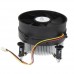 StarTech.com Ventilador Fan Disipador Bajo Perfil 1U para CPU Procesador Pentium 4  Socket 775 -  95mm - Conector TX3 - Disipador para procesador - (para: LGA775) - aluminio - 95 mm - negro