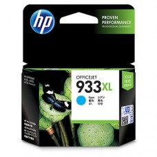 HP 933XL - 8.5 ml - Alto rendimiento - cián - original - cartucho de tinta - para Officejet 6100, 6600 H711a, 6700, 7110, 7510, 7610, 7612