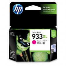 HP 933XL - 8.5 ml - Alto rendimiento - magenta - original - cartucho de tinta - para Officejet 6100, 6600 H711a, 6700, 7110, 7510, 7610, 7612