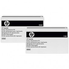 HP LASERJET 110V FUSER KIT B5L35A                             
