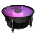 Cooler Master I71C - Aluminum and copper Cooler Master I71C - Aluminum and copper