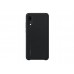 Huawei - Carcasa trasera para teléfono móvil - silicona - negro - para Huawei P20