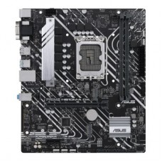 Motherboard   ASUS H610M-A D4-CSM - Intel, LGA1700