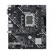 Motherboard  ASUS PRIME - Intel, LGA1700