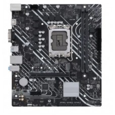Motherboard  ASUS H610M-K - Intel, LGA1700