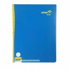 Cuaderno Estrella Star Kids 0459 con 100 hojas cuadro 5 -