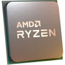 Procesador RYZEN AMD 3 4100 MULTIPACK - caja con 12 piezas (precio por pieza)