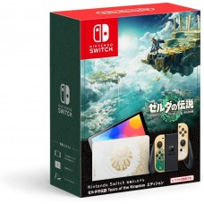 Nintendo Switch Modelo OLED Edicion Especial The Legend of Zelda: Tears of the Kingdom. Version Internacional -