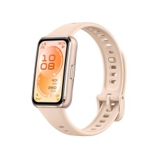 55020GUM HUAWEI Band 11 Aluminum Beige. Pantalla de alto brillo de 1.62 pulgadas | Monitoreo mejorado del sueño | Ultradelgada y cómoda de usar. -